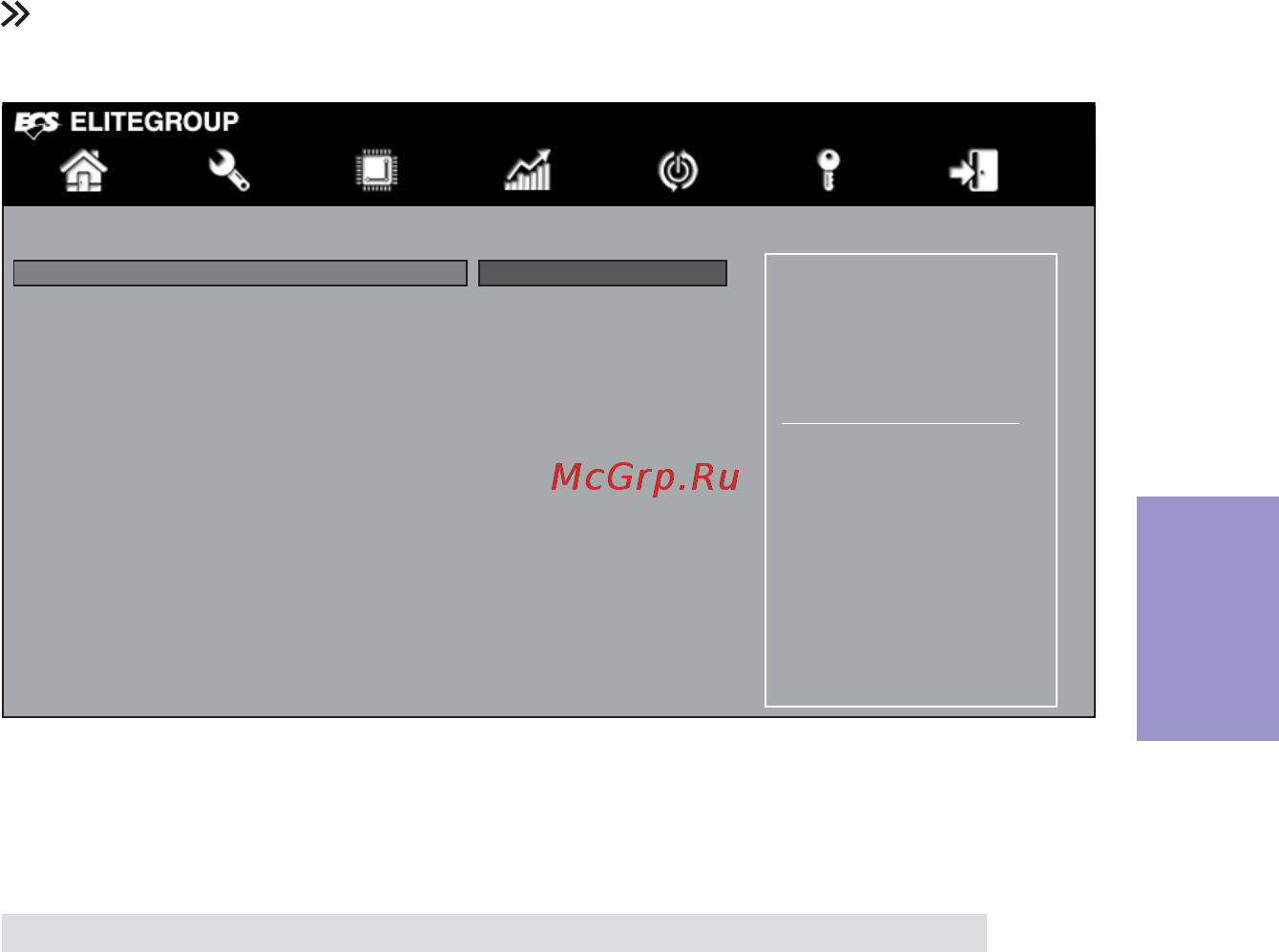 ECS Elitegroup H87H3-M4 [57/94] H87h3 m4 user manual