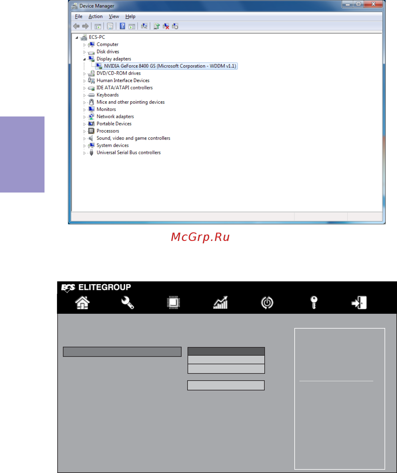 ECS Elitegroup H87H3-M4 [62/94] H87h3 m4 user manual