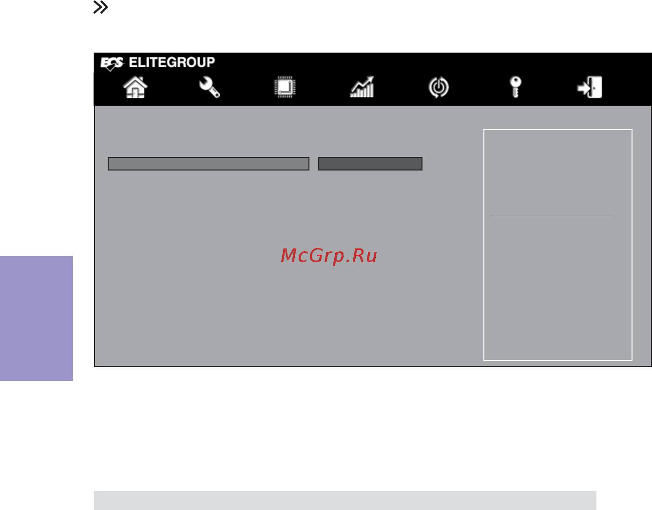 ECS Elitegroup H87H3-M4 [66/94] H87h3 m4 user manual