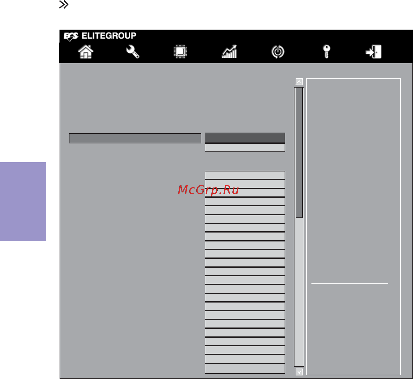 ECS Elitegroup H87H3-M4 [70/94] H87h3 m4 user manual