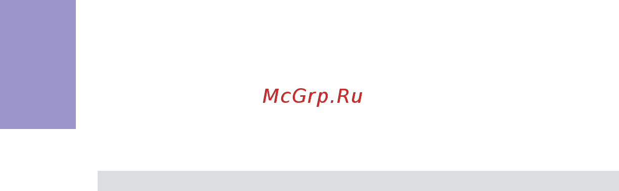 ECS Elitegroup H87H3-M4 [72/94] H87h3 m4 user manual