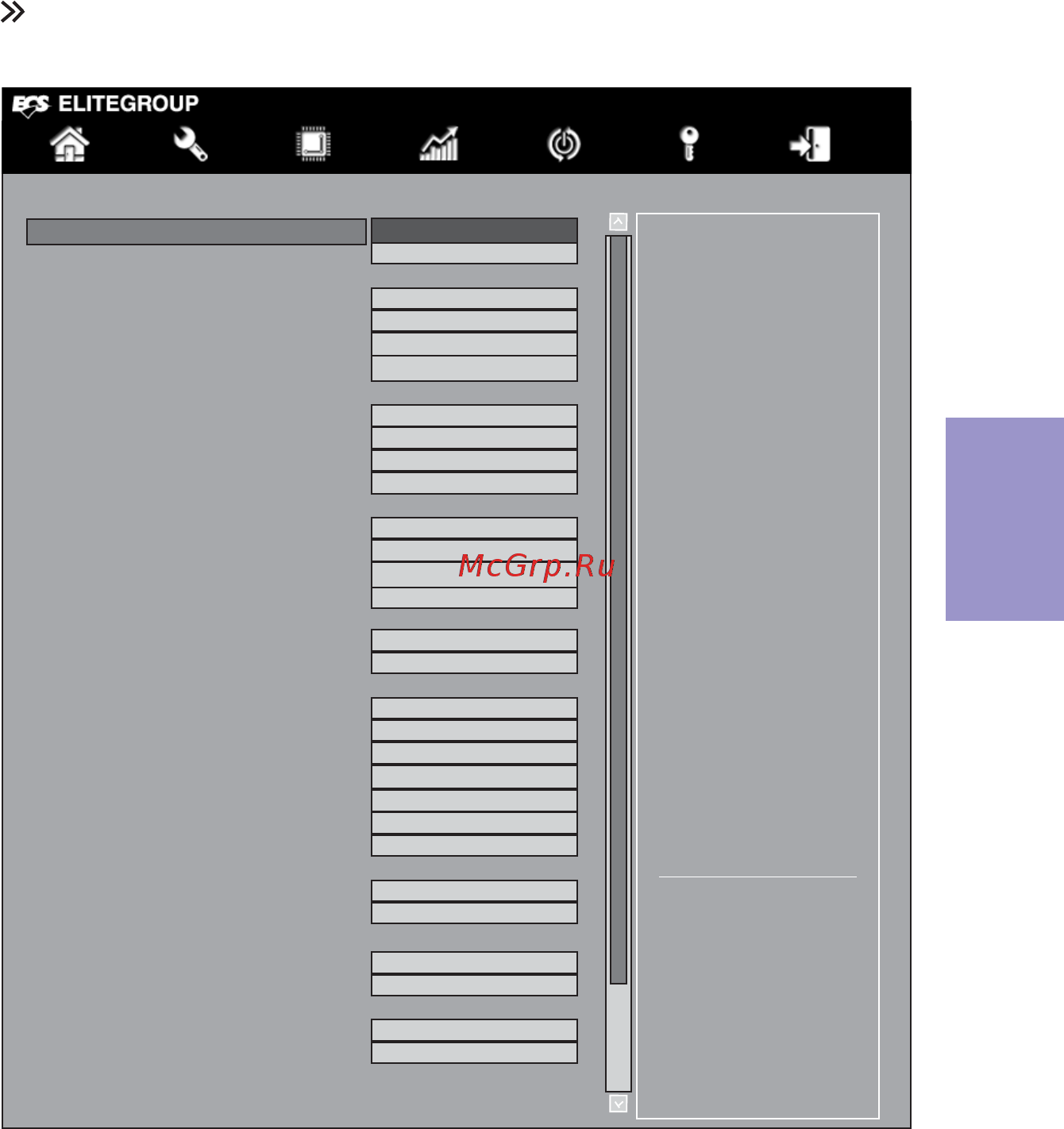 ECS Elitegroup H87H3-M4 [73/94] H87h3 m4 user manual