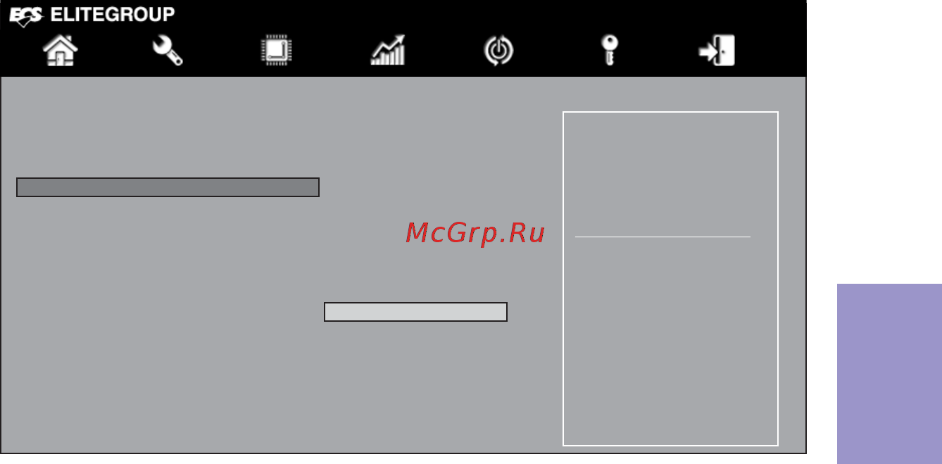 ECS Elitegroup H87H3-M4 [77/94] Secure boot disabled this item is used to control the secure boot flow it is possible only if system runs in user mode