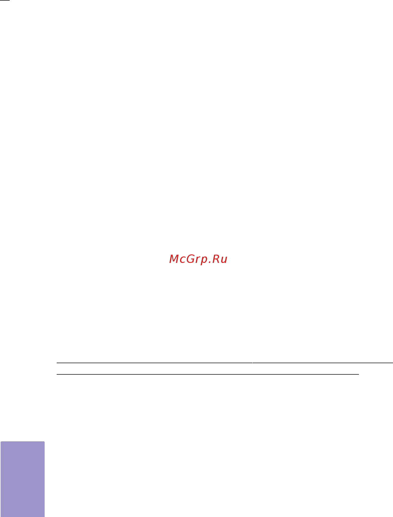 ECS Elitegroup H87H3-M4 [92/94] H87h3 m4 user manual