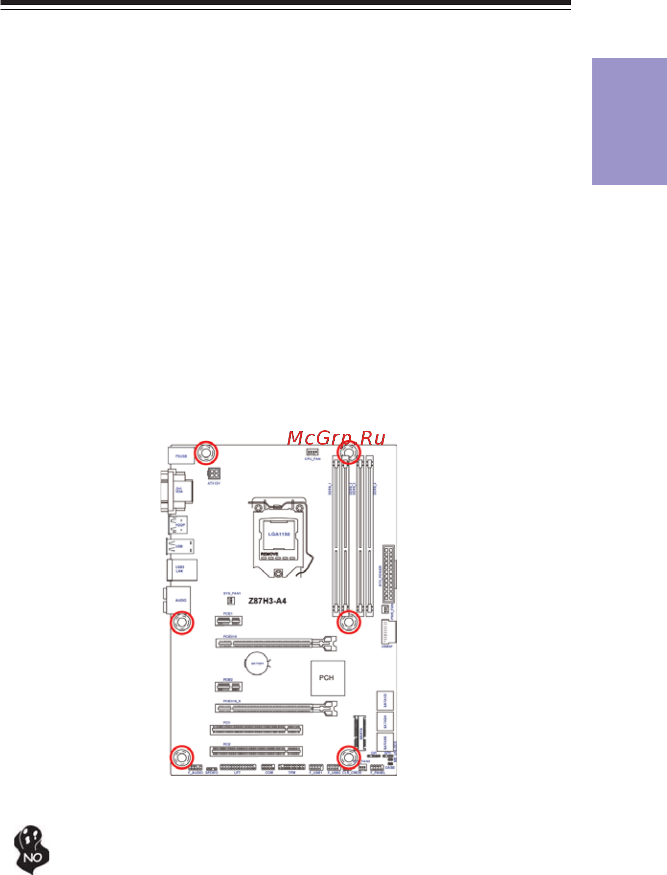 ECS Elitegroup Z87H3-A4 [11/96] Chapter 2 installing the motherboard