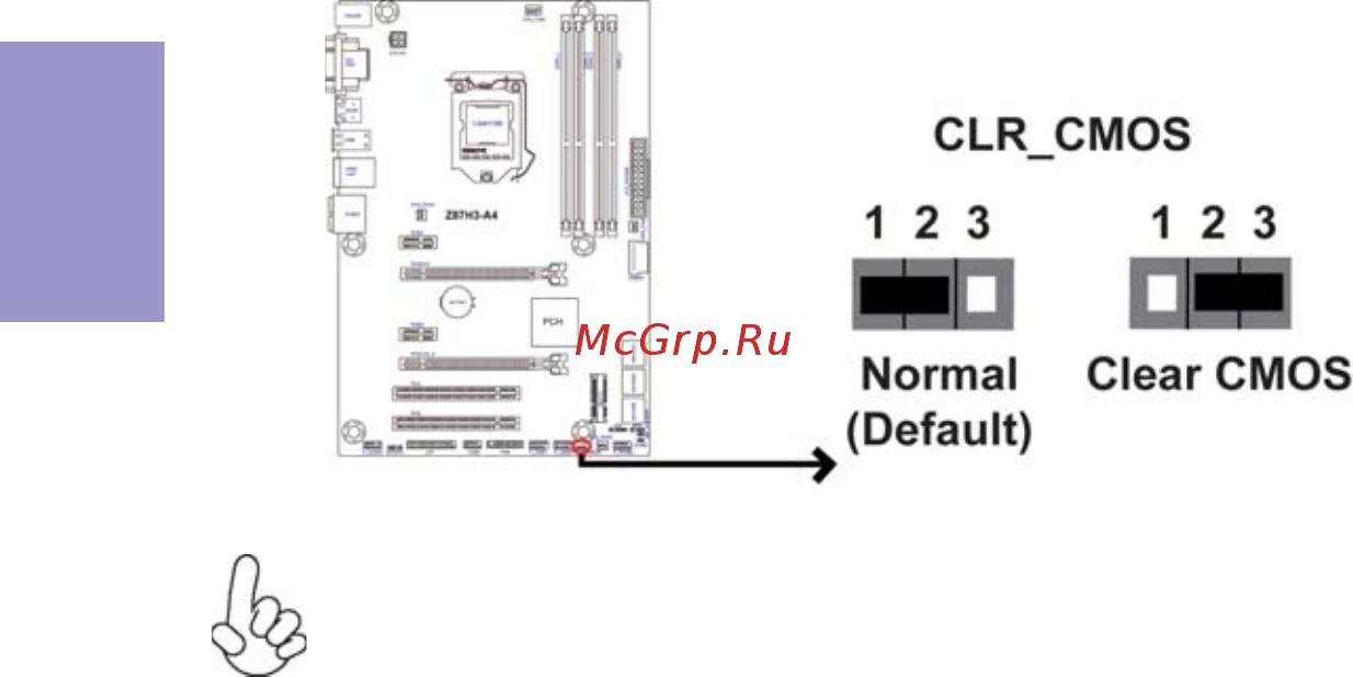 ECS Elitegroup Z87H3-A4 [12/96] Z87h3 a4 user manual