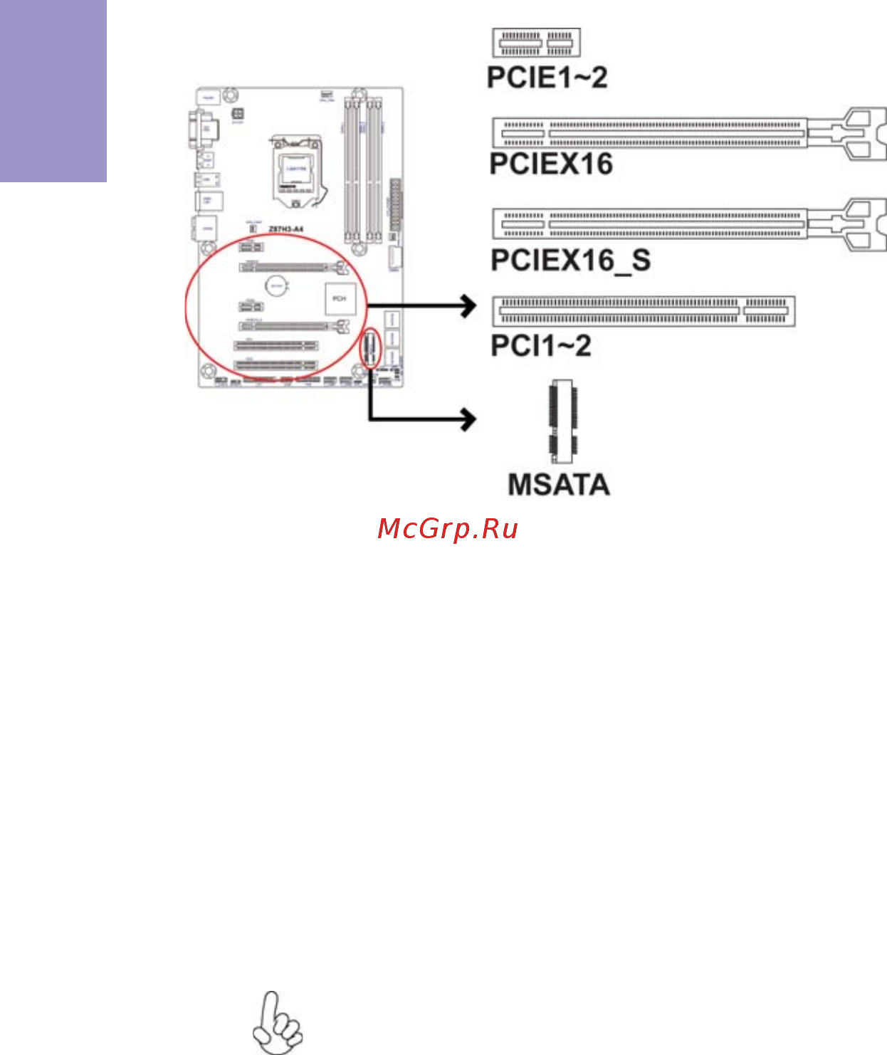 ECS Elitegroup Z87H3-A4 [18/96] Z87h3 a4 user manual