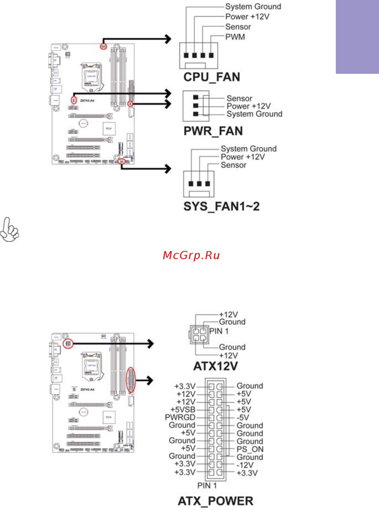 ECS Elitegroup Z87H3-A4 [31/96] Z87h3 a4 user manual