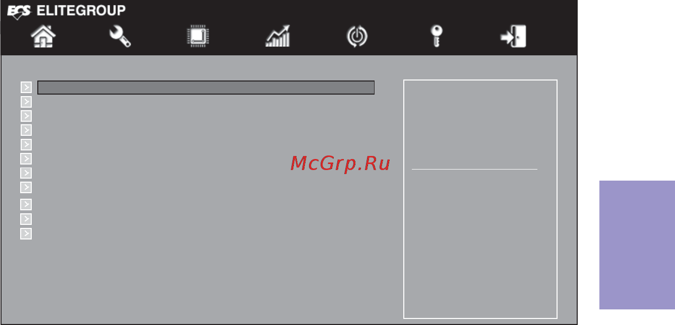 ECS Elitegroup Z87H3-A4 [39/96] Z87h3 a4 user manual