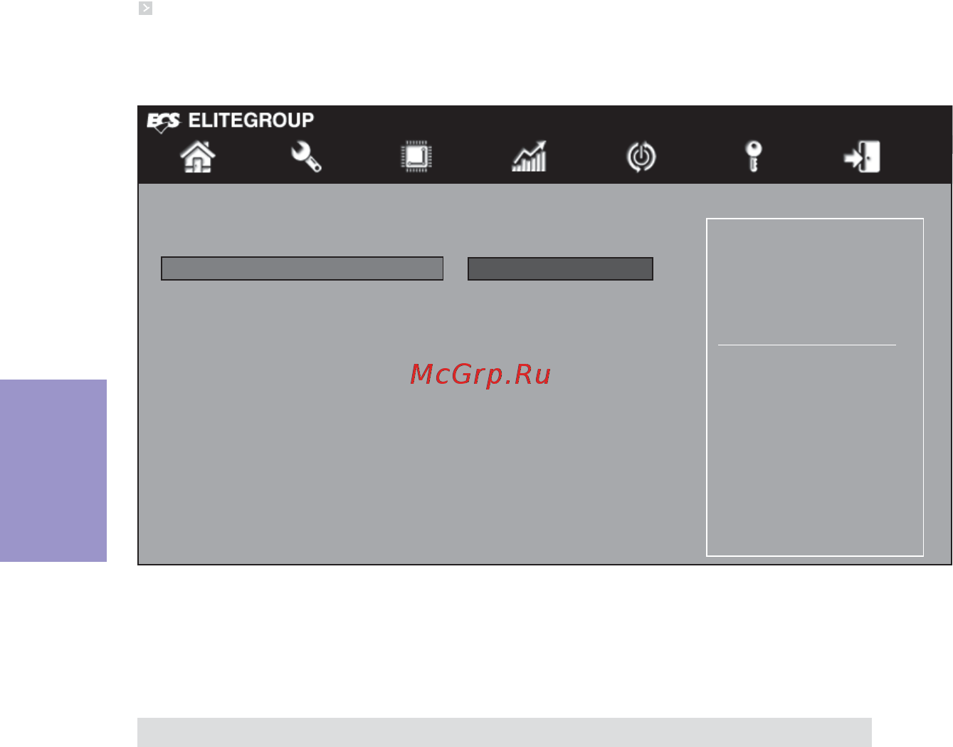 ECS Elitegroup Z87H3-A4 [40/96] Z87h3 a4 user manual