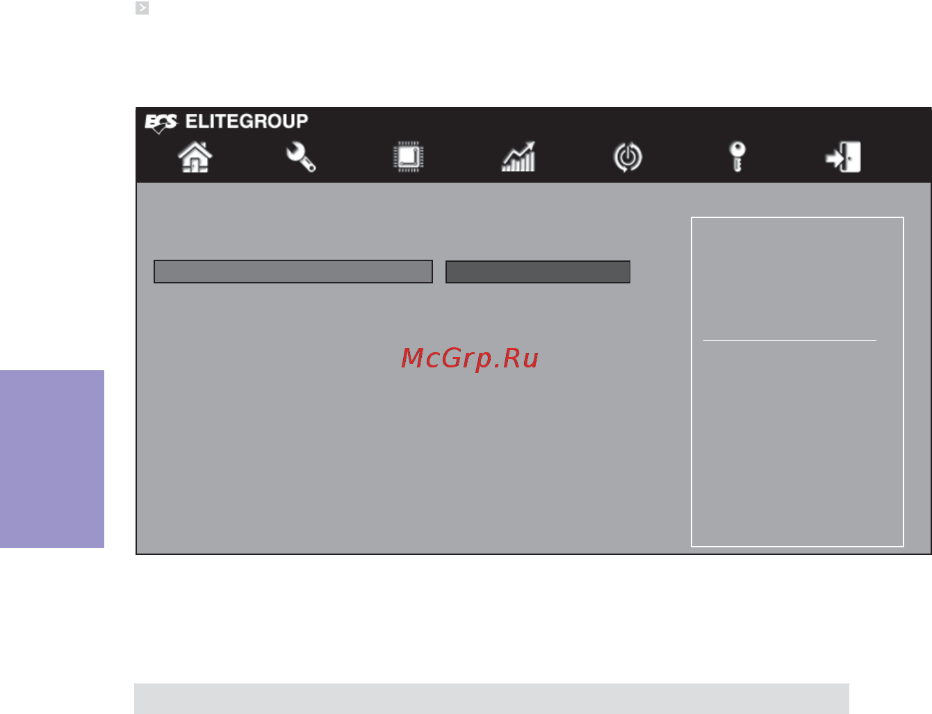 ECS Elitegroup Z87H3-A4 [44/96] Z87h3 a4 user manual