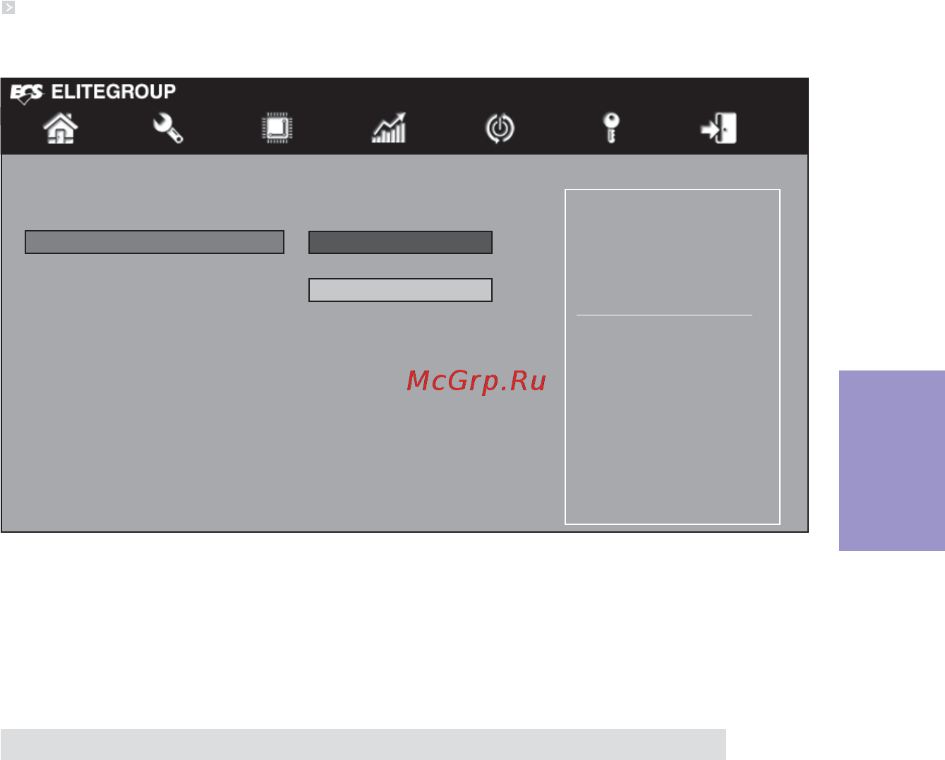 ECS Elitegroup Z87H3-A4 [51/96] Z87h3 a4 user manual