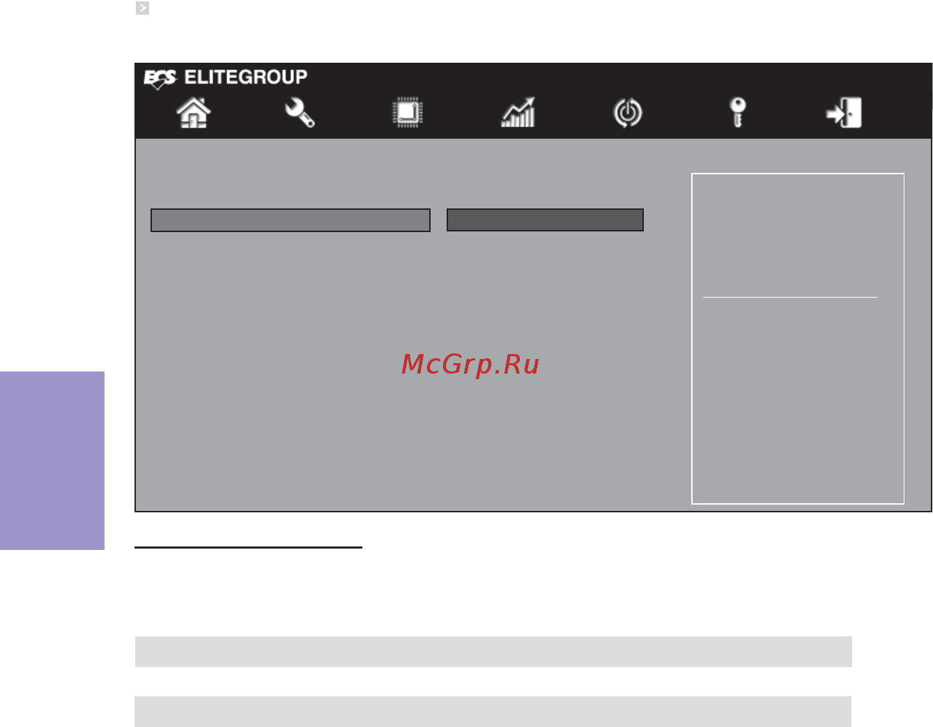 ECS Elitegroup Z87H3-A4 [54/96] Z87h3 a4 user manual
