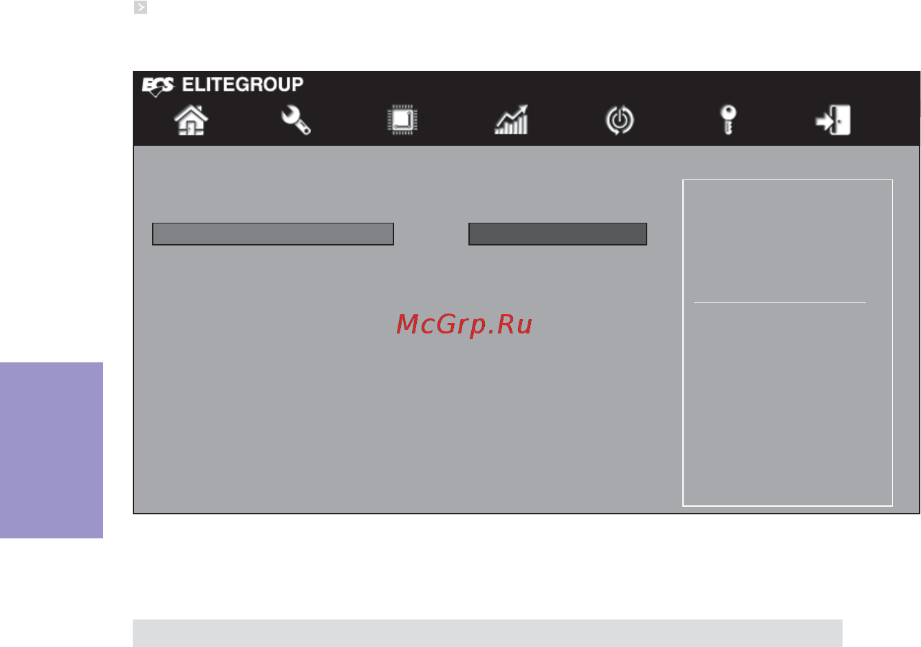 ECS Elitegroup Z87H3-A4 [66/96] Z87h3 a4 user manual