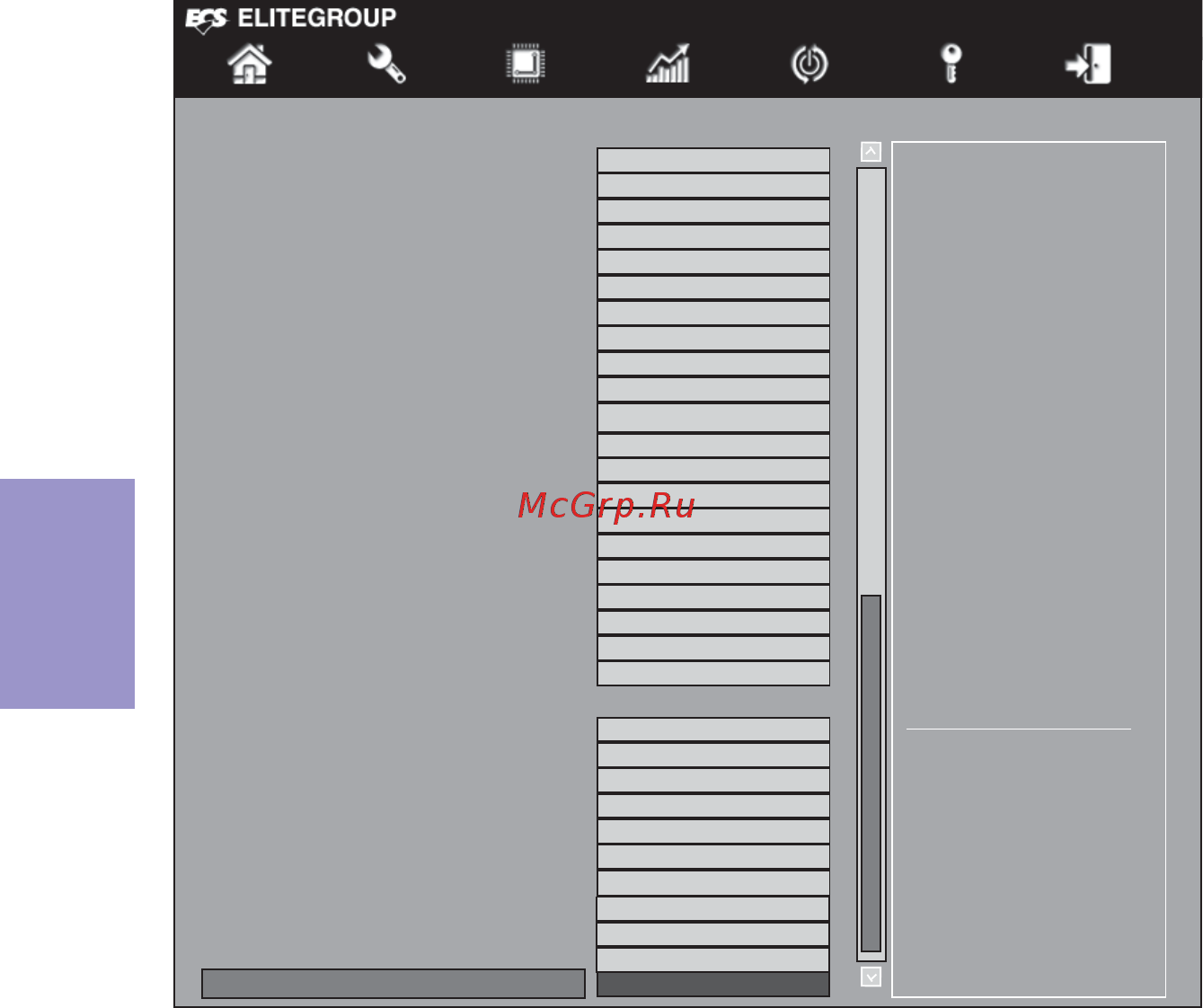 ECS Elitegroup Z87H3-A4 [68/96] Z87h3 a4 user manual