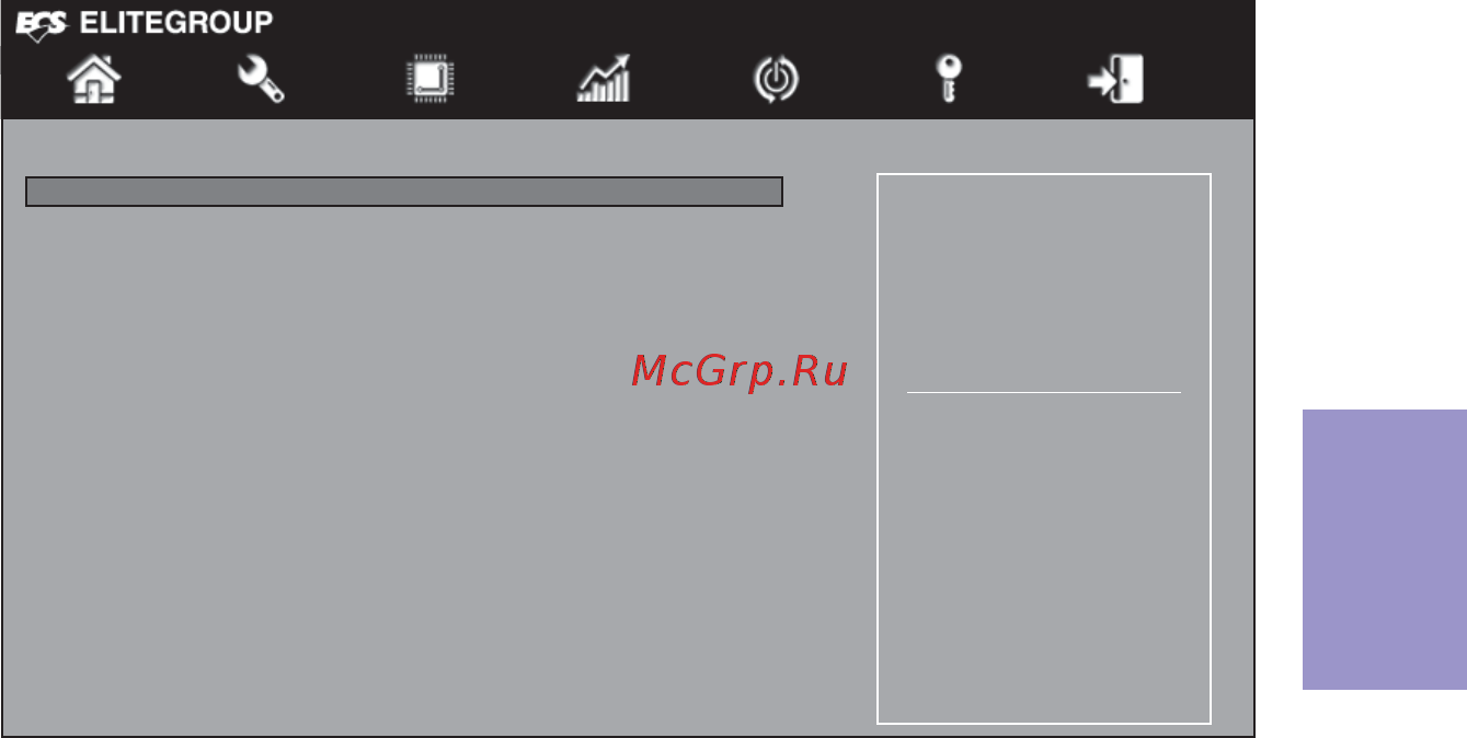 ECS Elitegroup Z87H3-A4 [75/96] Z87h3 a4 user manual