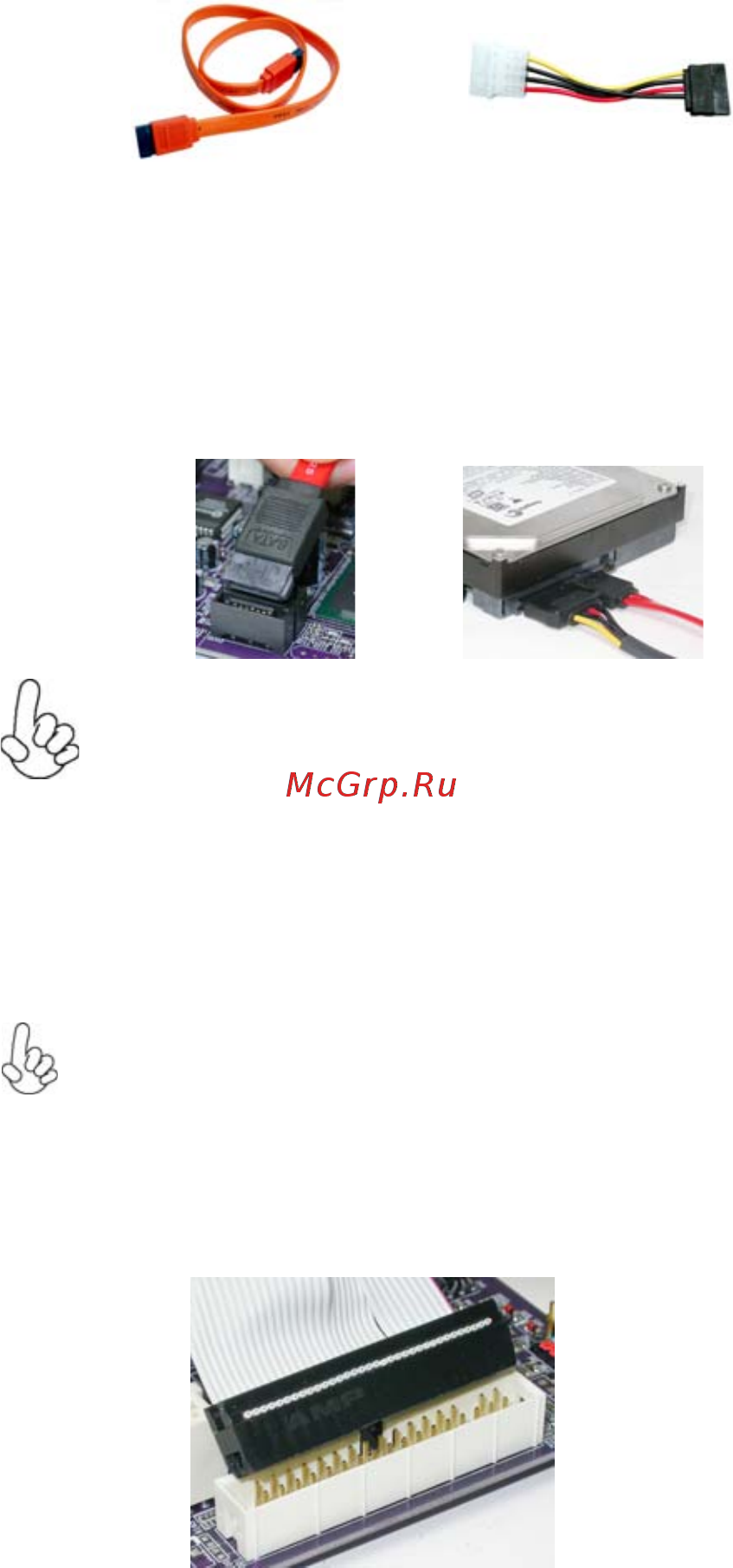 ECS Elitegroup 755FX-A939 [24/83] Installing the motherboard