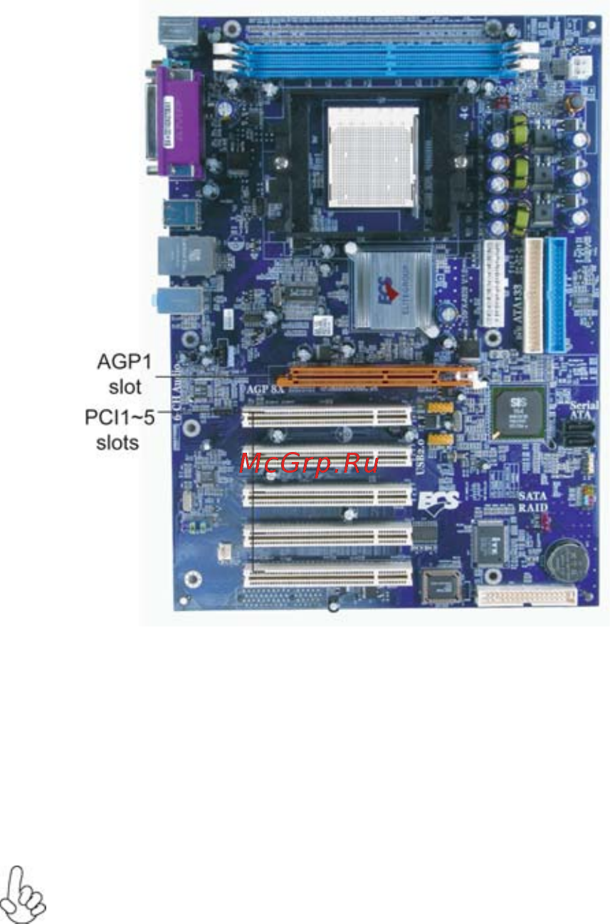 ECS Elitegroup 755FX-A939 [25/83] Installing the motherboard