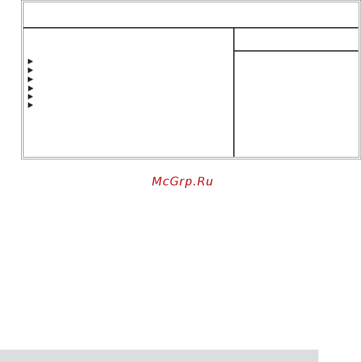 ECS Elitegroup 755FX-A939 [32/83] Using bios
