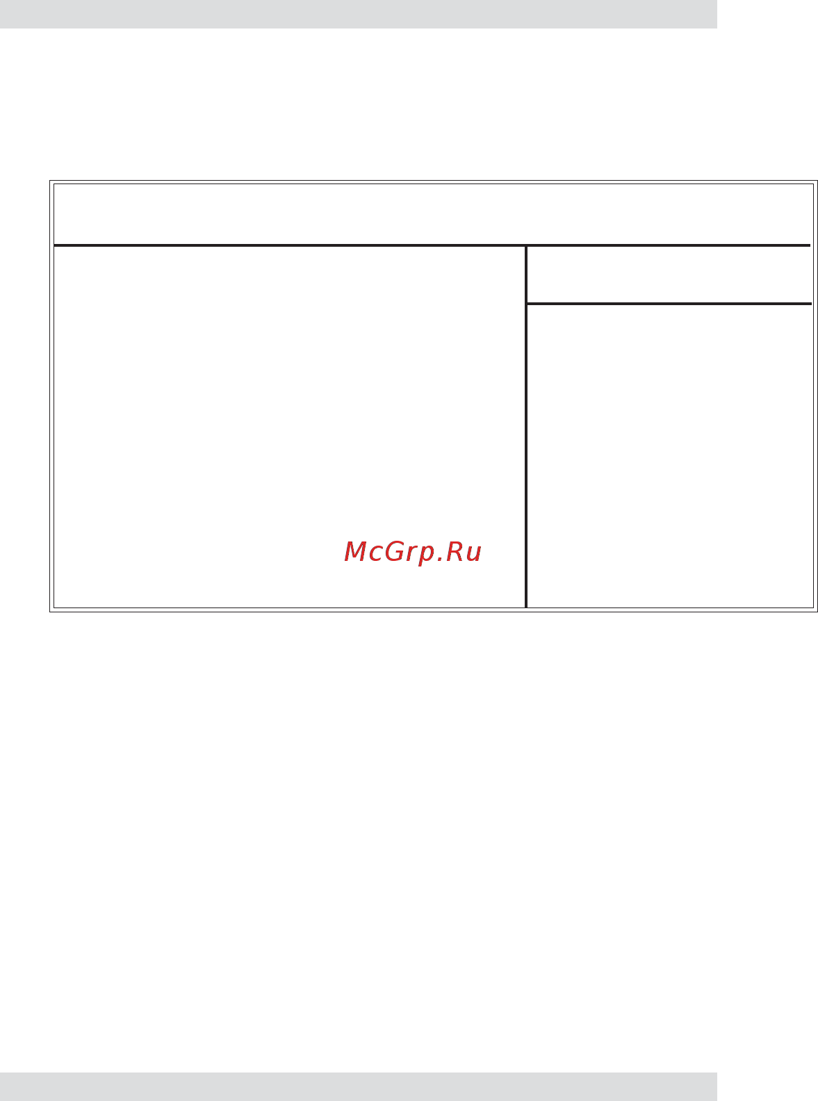 ECS Elitegroup 755FX-A939 [38/83] Using bios