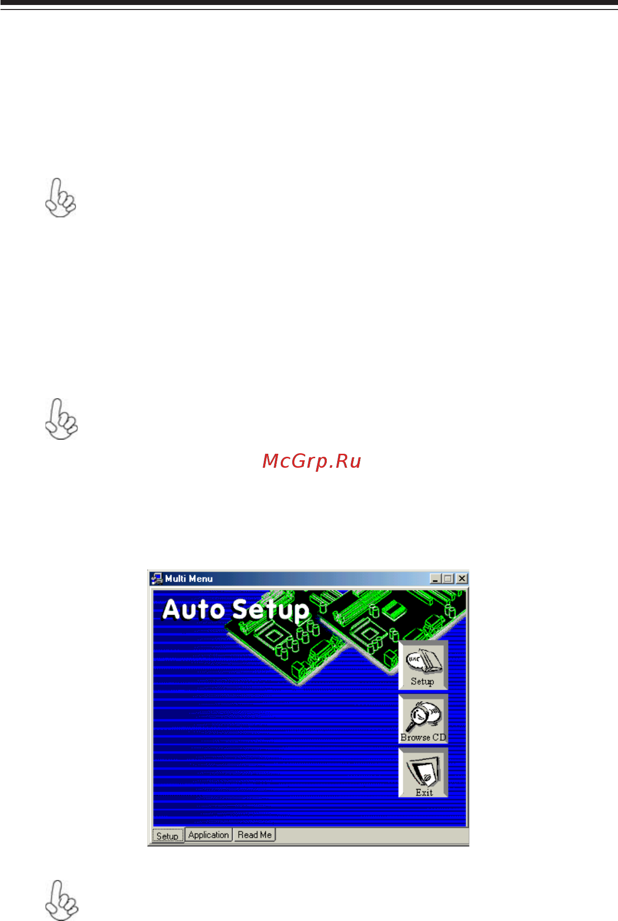 ECS Elitegroup 755FX-A939 [41/83] About the software cd rom