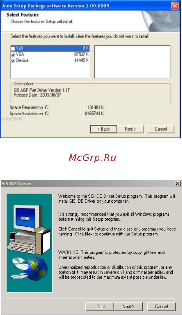 ECS Elitegroup 755FX-A939 [43/83] Using the motherboard software