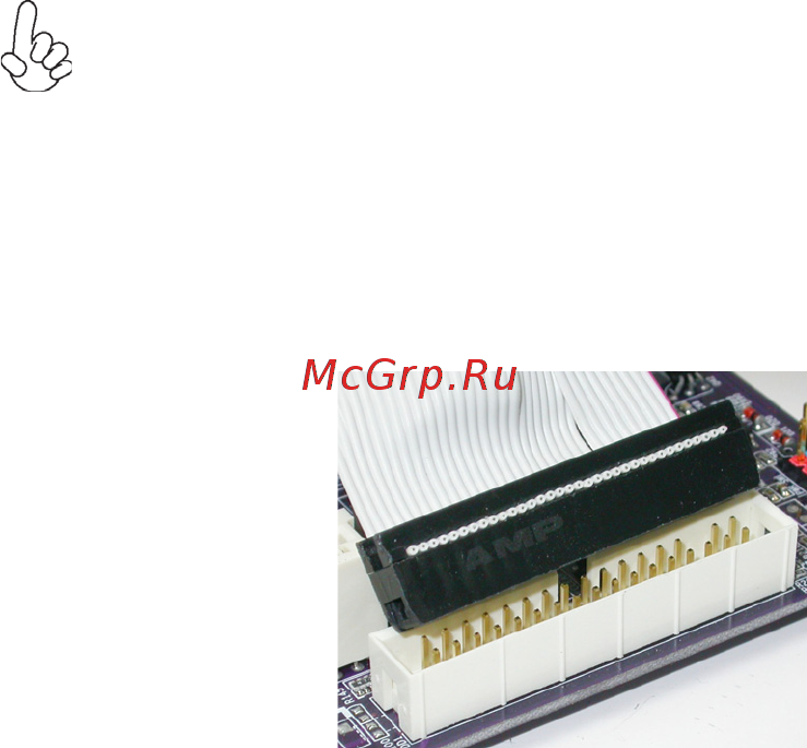 ECS Elitegroup C51G-M2 [26/88] Installing the motherboard