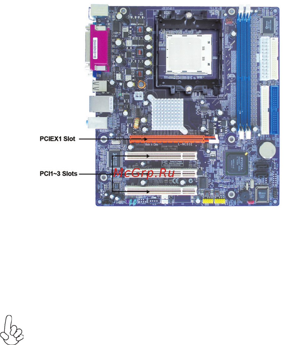 ECS Elitegroup C51G-M2 [27/88] Installing the motherboard