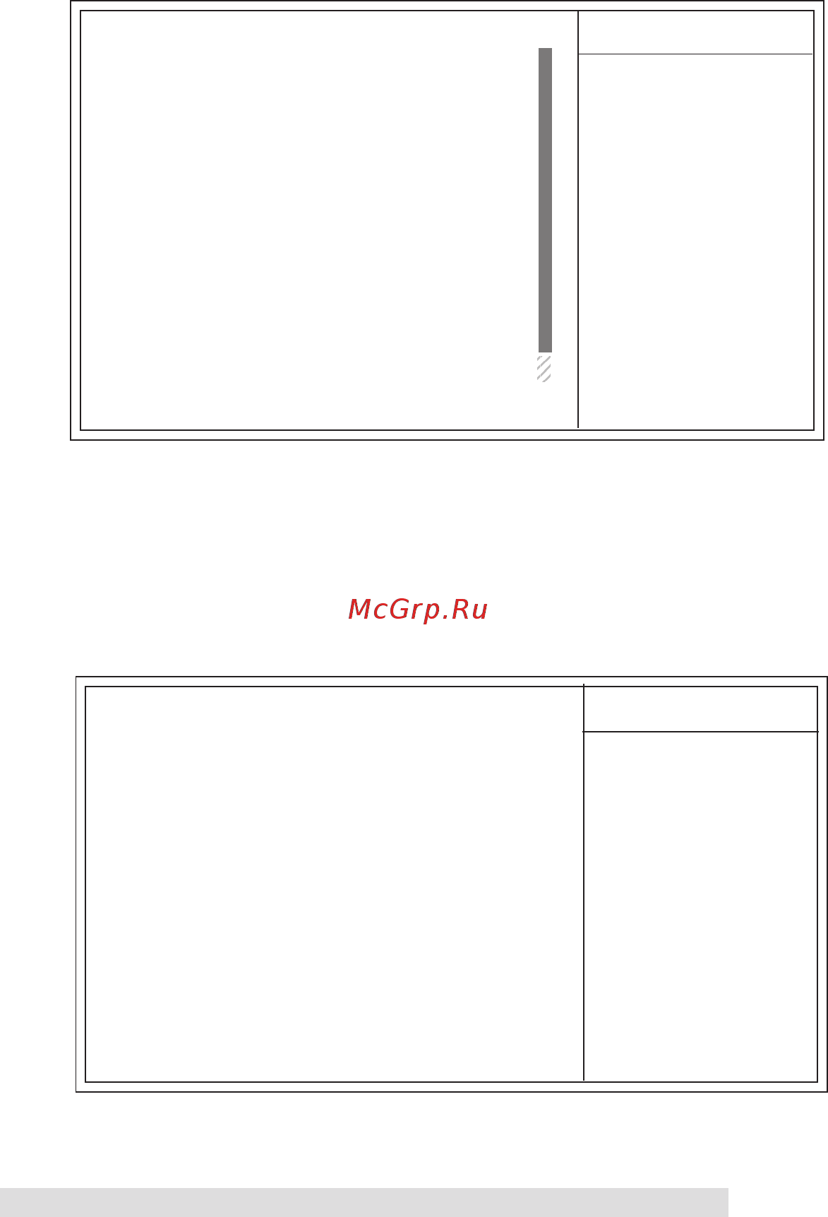 ECS Elitegroup C51G-M2 [38/88] Using bios