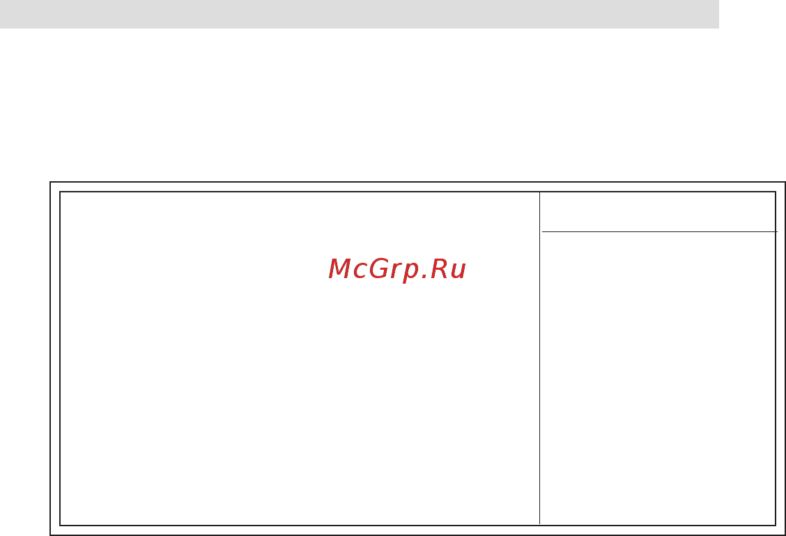 ECS Elitegroup C51G-M2 [44/88] Using bios