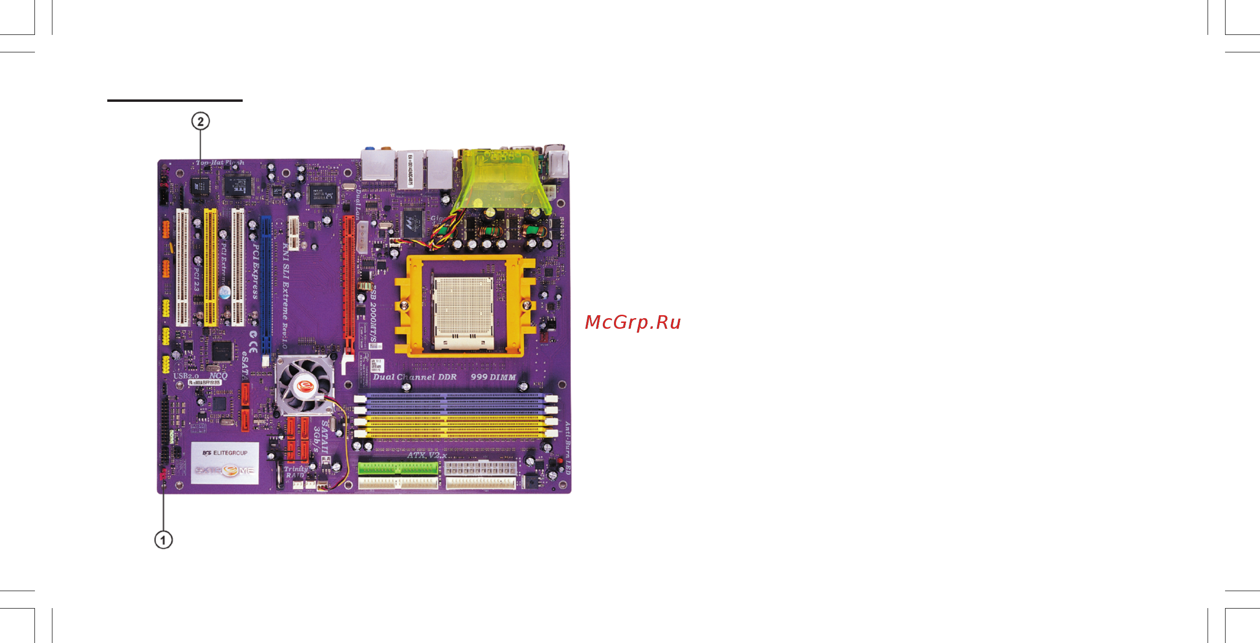 ECS Elitegroup KN1 SLI Extreme [16/88] Jumpers