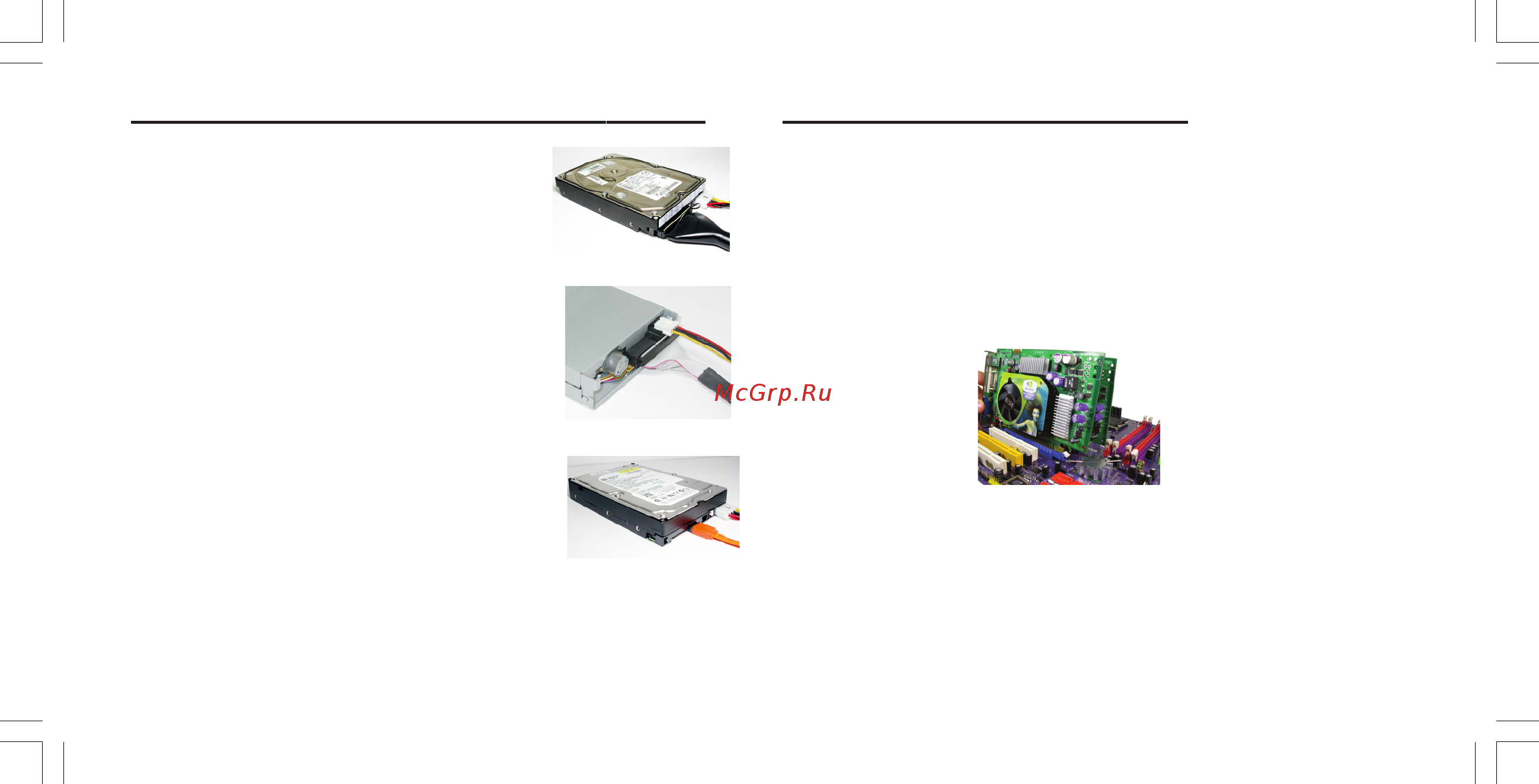 ECS Elitegroup KN1 SLI Extreme [24/88] Connecting ide floppy sata device