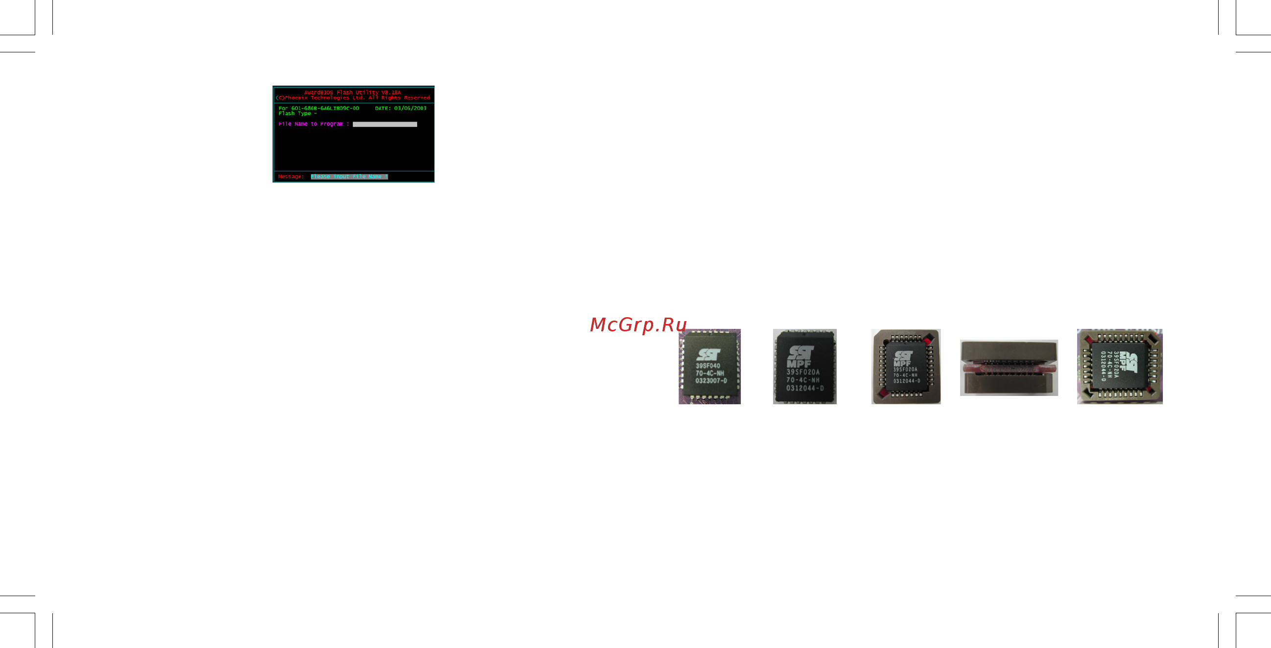 ECS Elitegroup KN1 SLI Extreme [29/88] 2 using ecs top hat flash to recover your bios