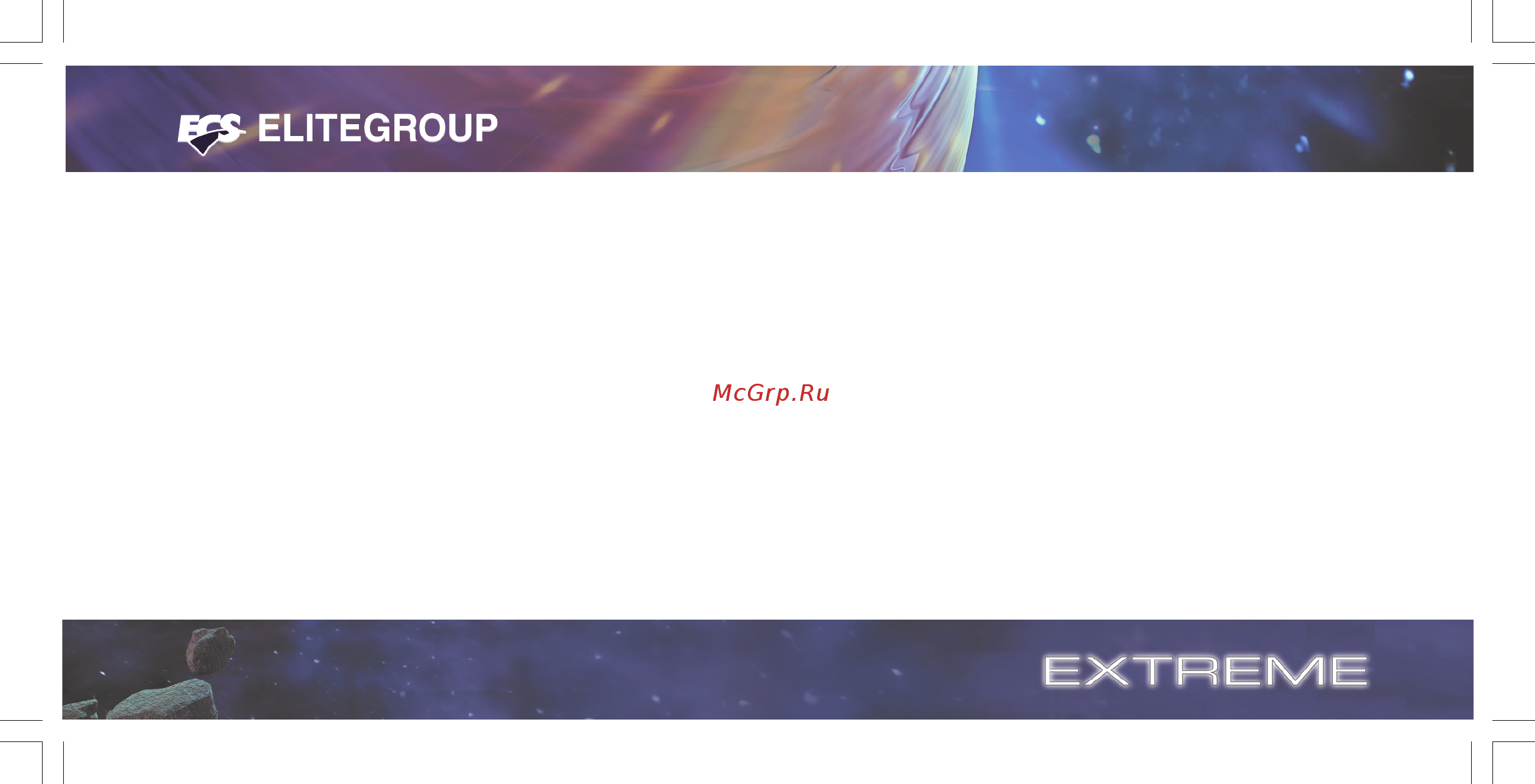 ECS Elitegroup KN1 SLI Extreme Руководство пользователя онлайн [3/88] 176058