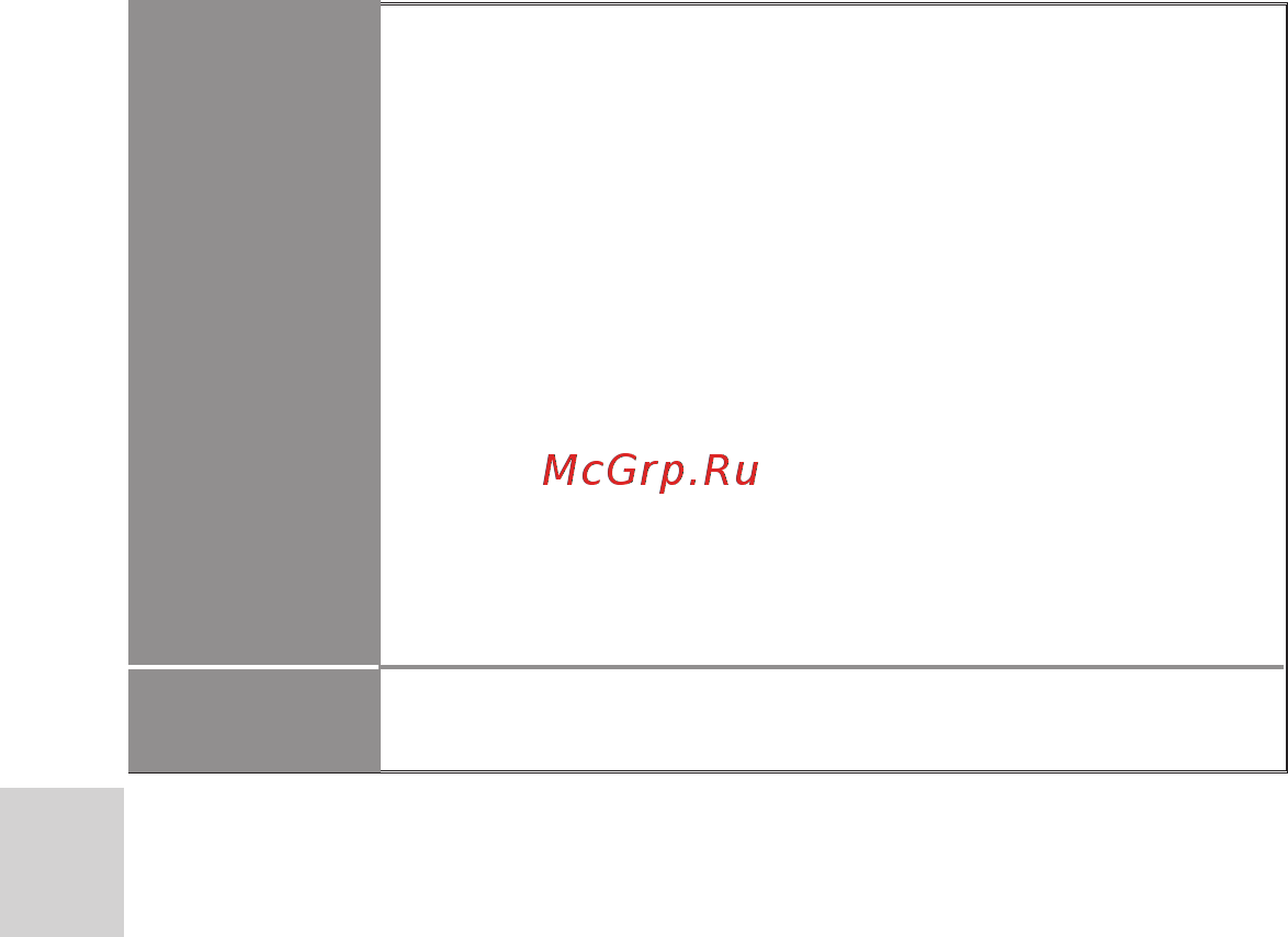 ECS Elitegroup KN1 SLI Extreme [84/88] Română