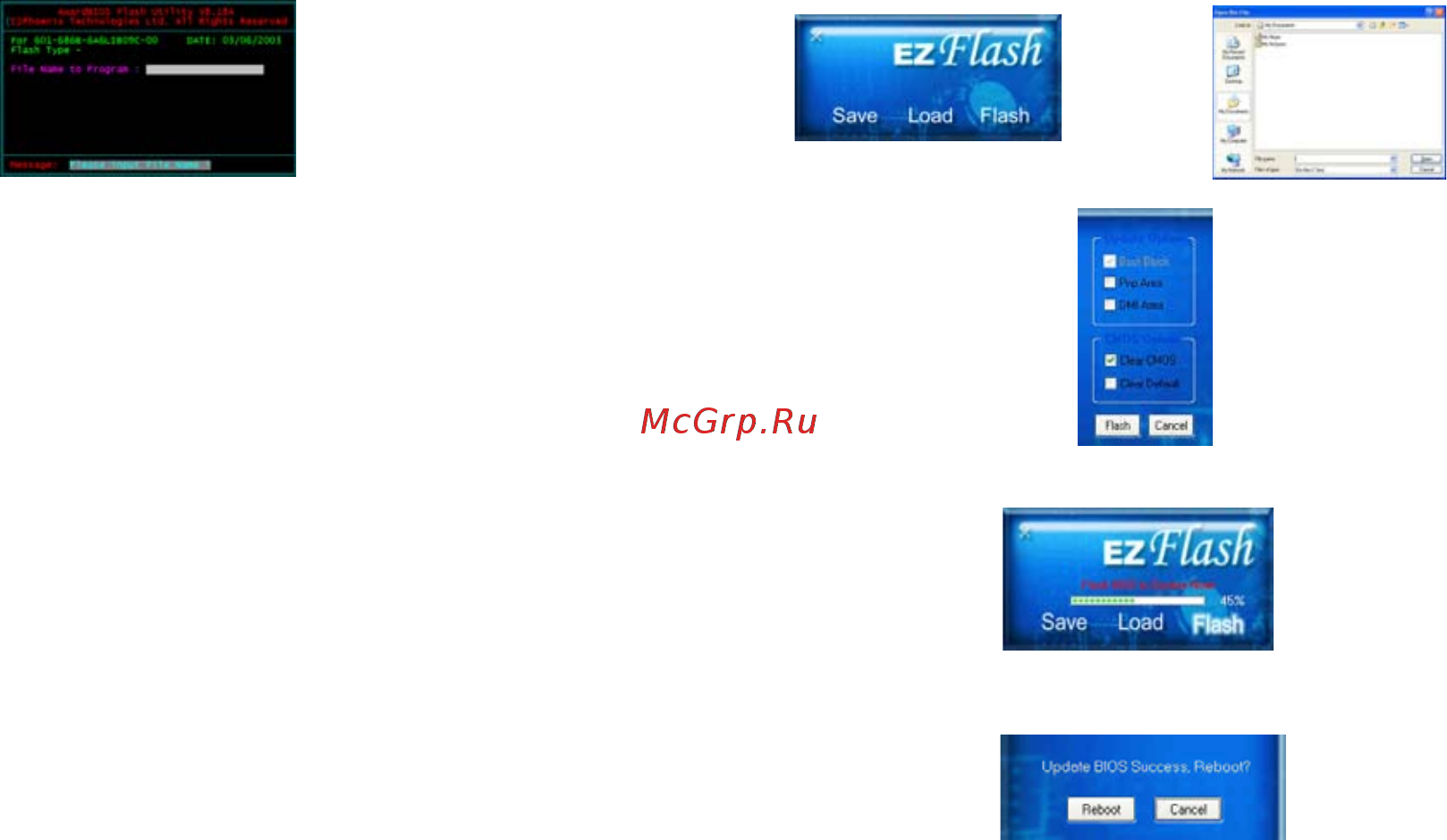 ECS Elitegroup KV2 Extreme [29/111] 2 using ecs ez flash to update your bios