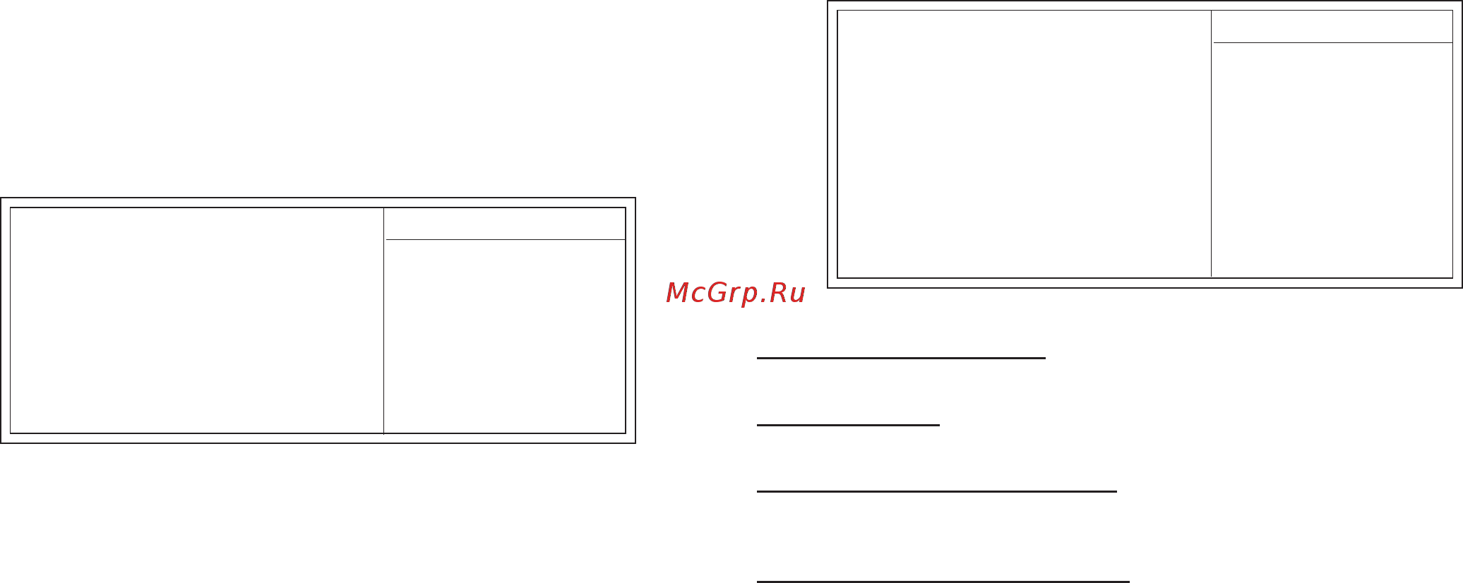 ECS Elitegroup KV2 Extreme [37/111] 4 integrated peripherals