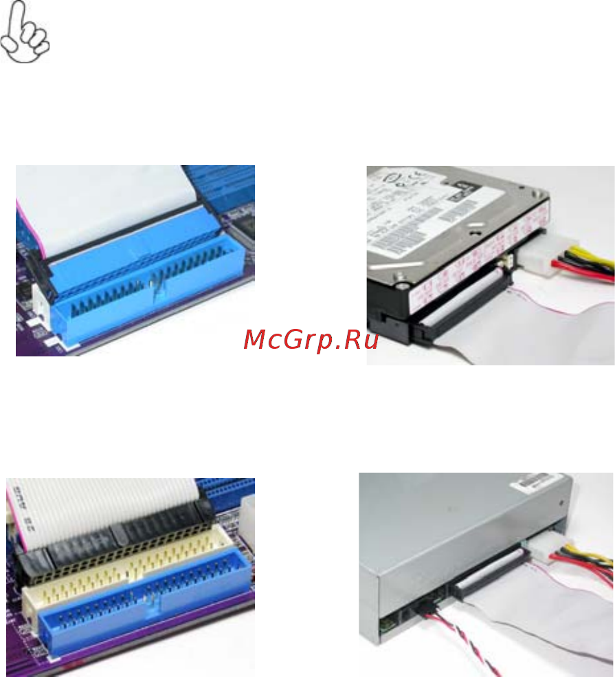 ECS Elitegroup RD480-A939 [23/92] Installing the motherboard