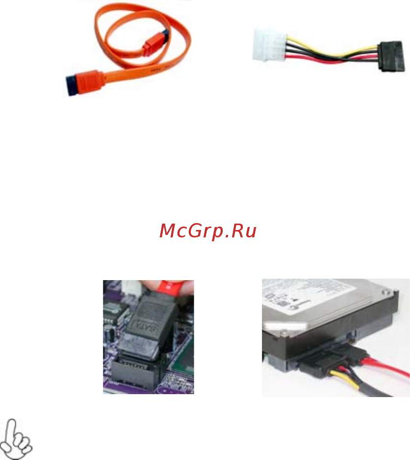 ECS Elitegroup RD480-A939 [24/92] About sata connectors