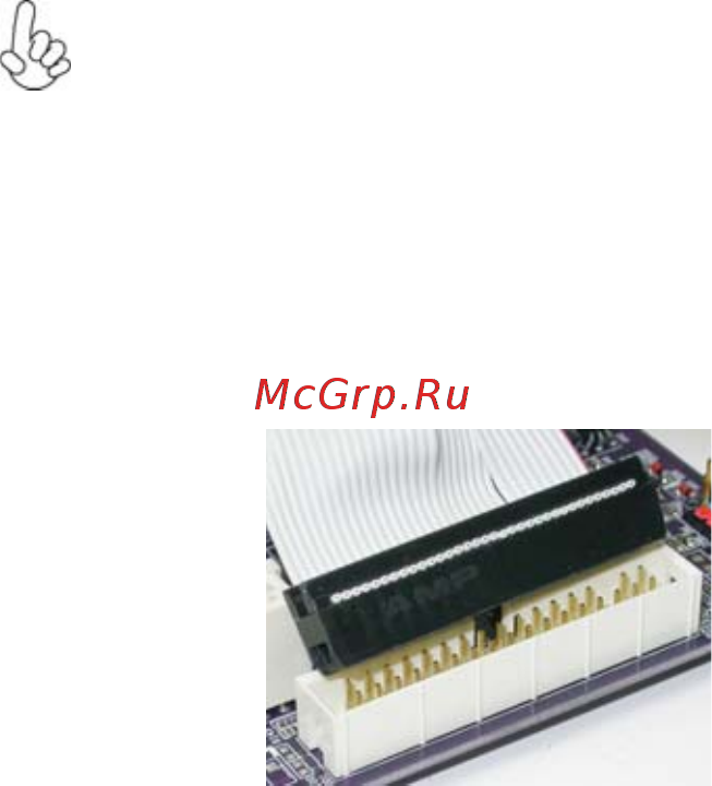 ECS Elitegroup RD480-A939 [25/92] Installing the motherboard
