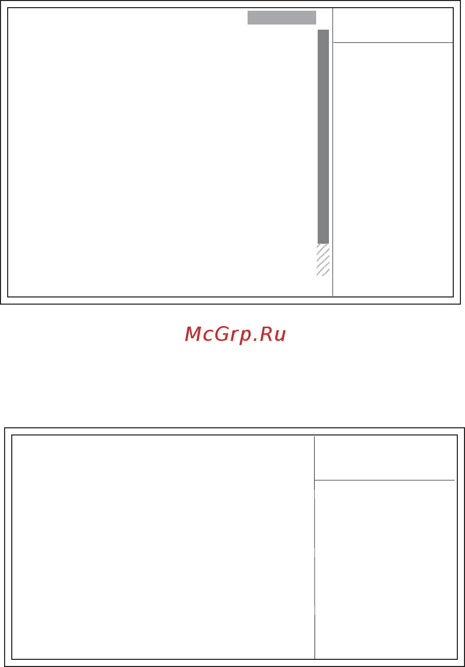 ECS Elitegroup RD480-A939 [38/92] Using bios