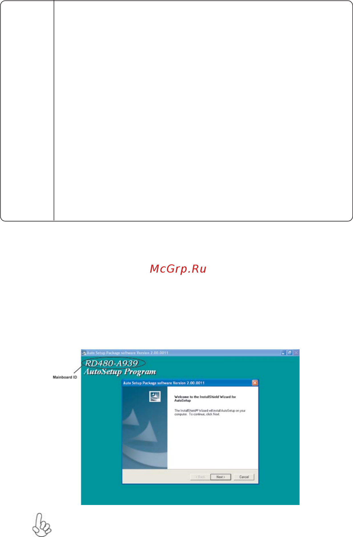 ECS Elitegroup RD480-A939 [54/92] Using the motherboard software