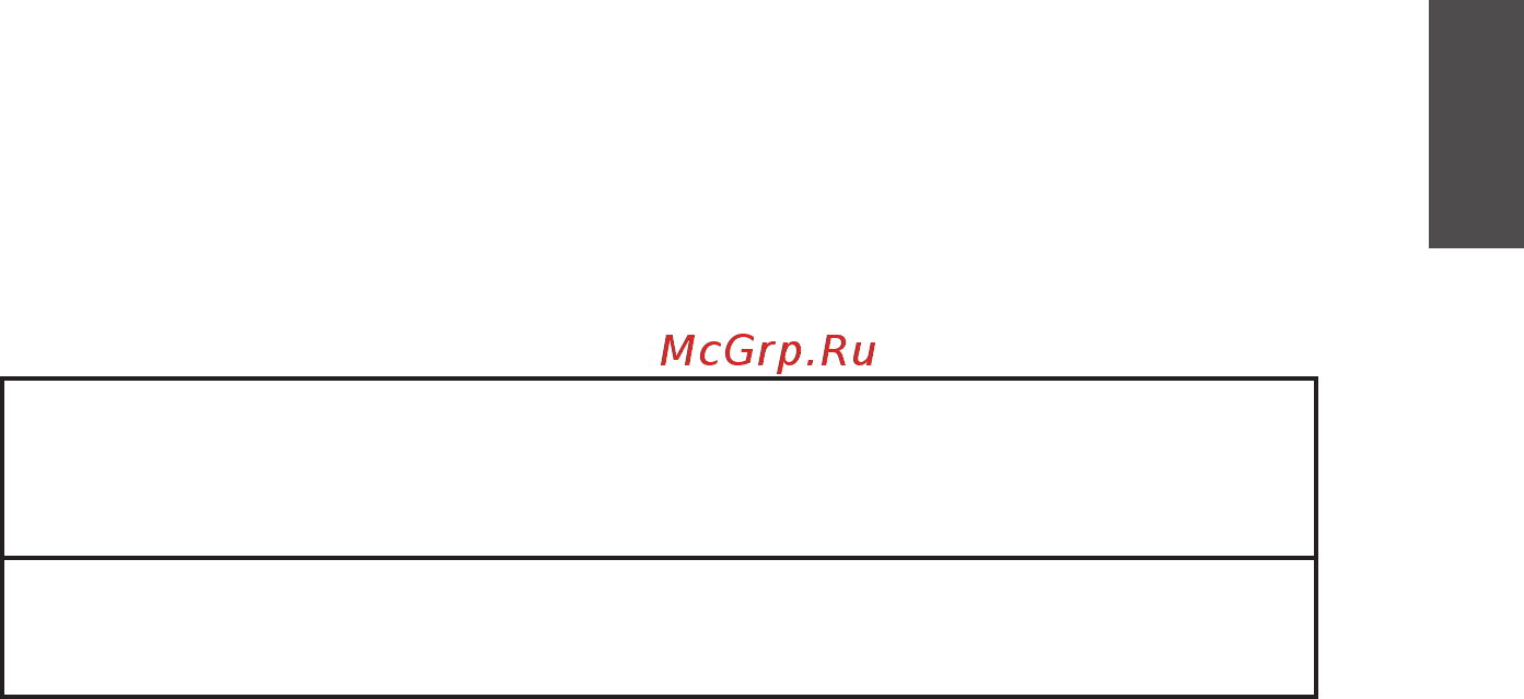 ECS Elitegroup RD480-A939 [81/92] Fire wire опционально