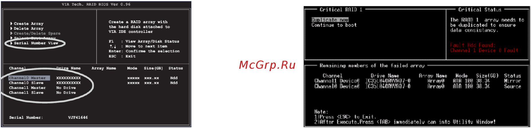 ECS Elitegroup KV2 Lite [58/65] 8 serial number view