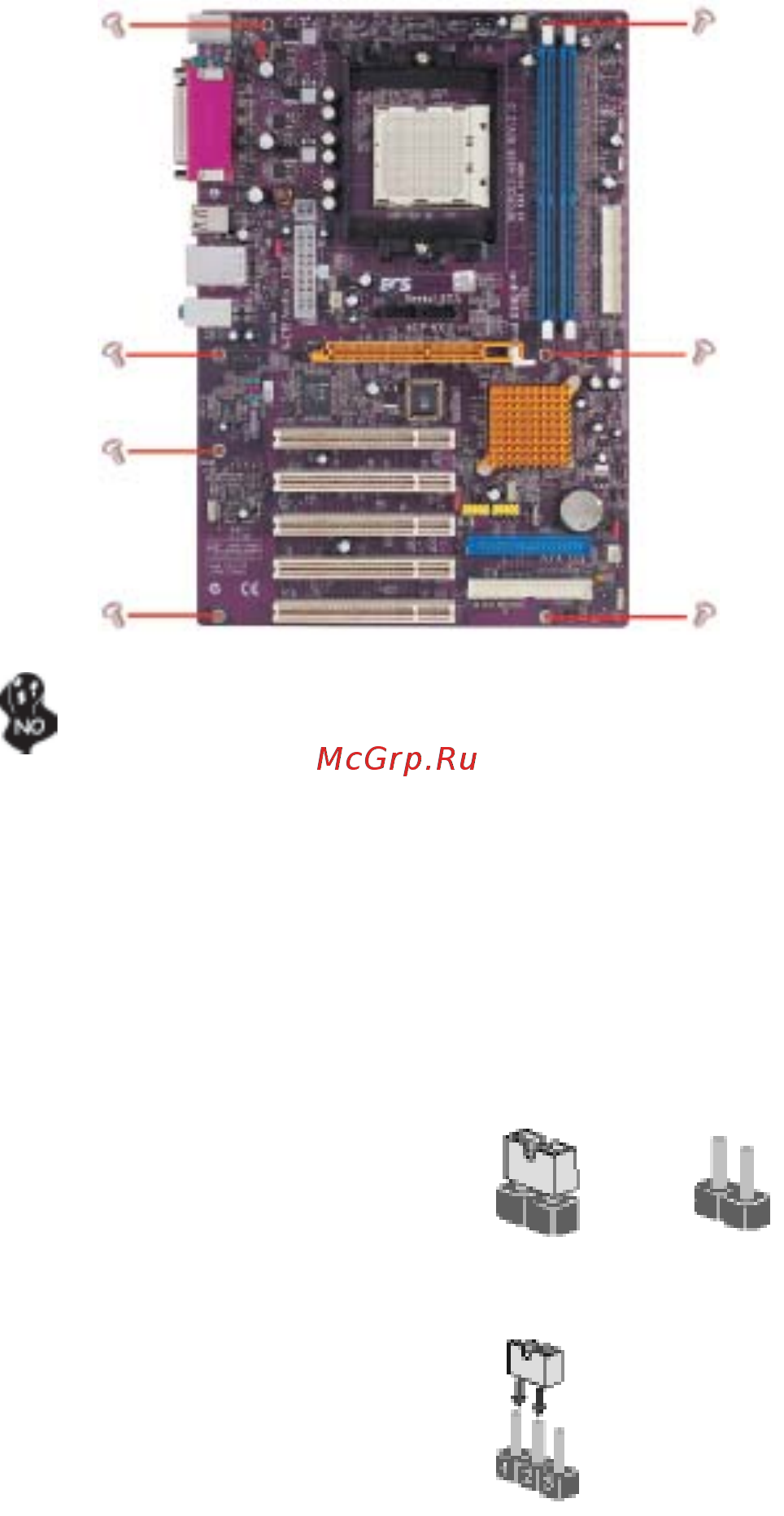 ECS Elitegroup NFORCE3-A939 [14/84] Checking jumper settings