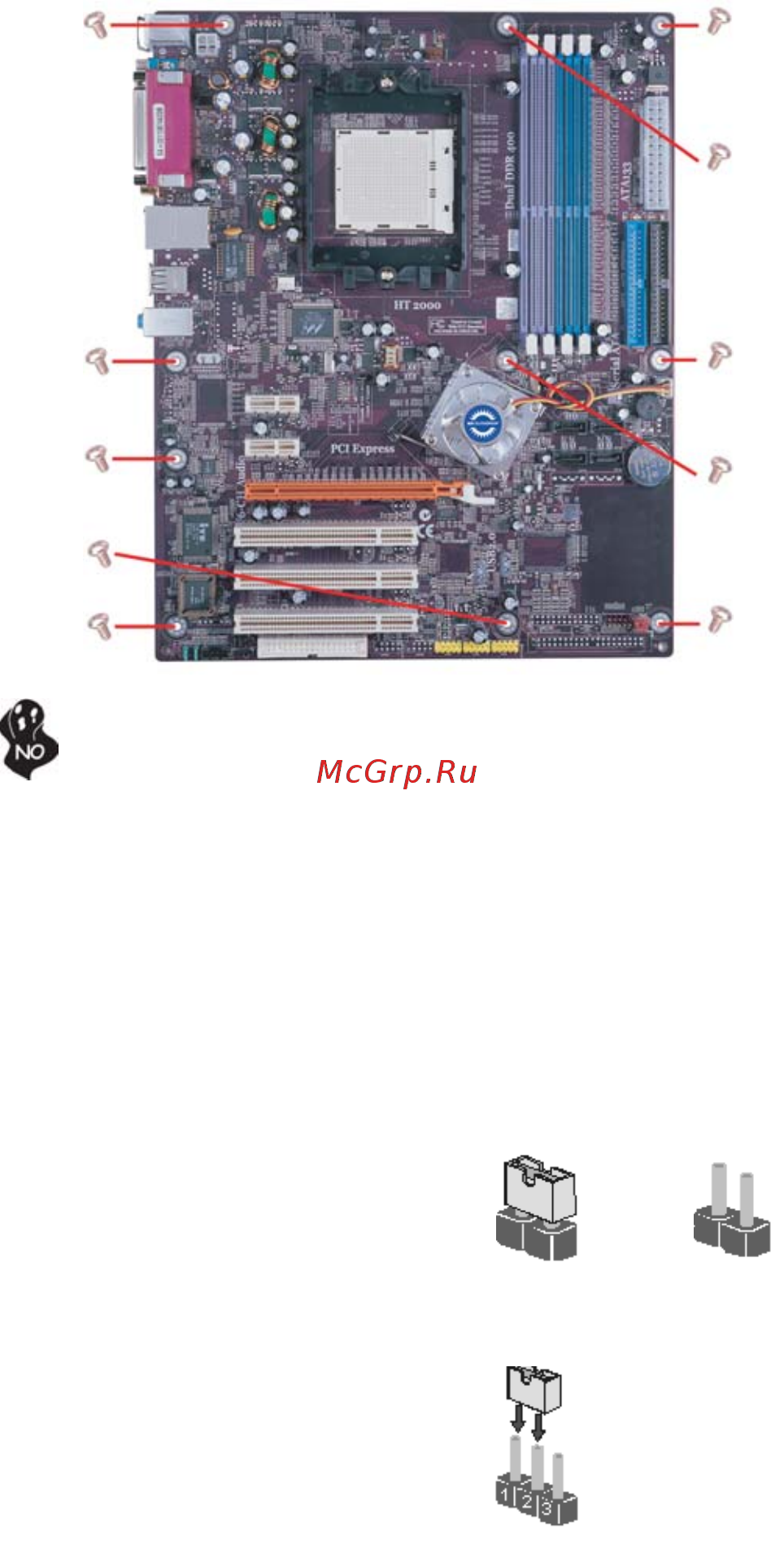 ECS Elitegroup NFORCE4-A939 [14/82] Checking jumper settings