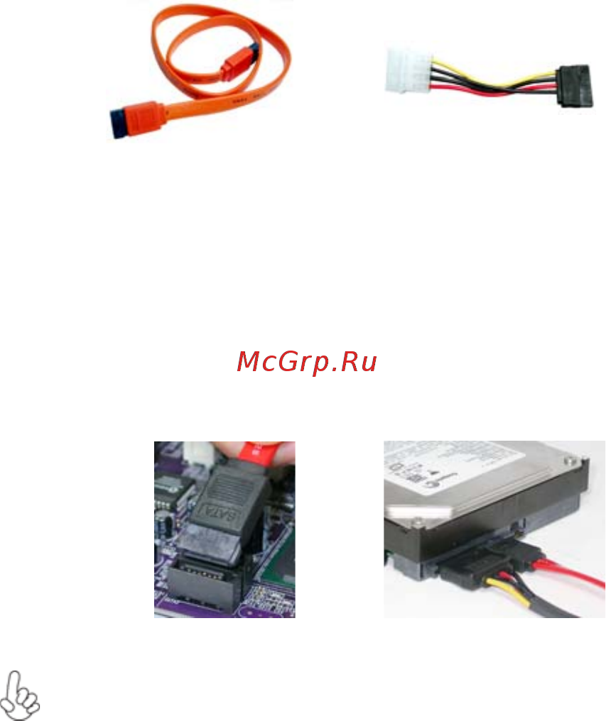 ECS Elitegroup NFORCE4-A939 [23/82] Installing the motherboard