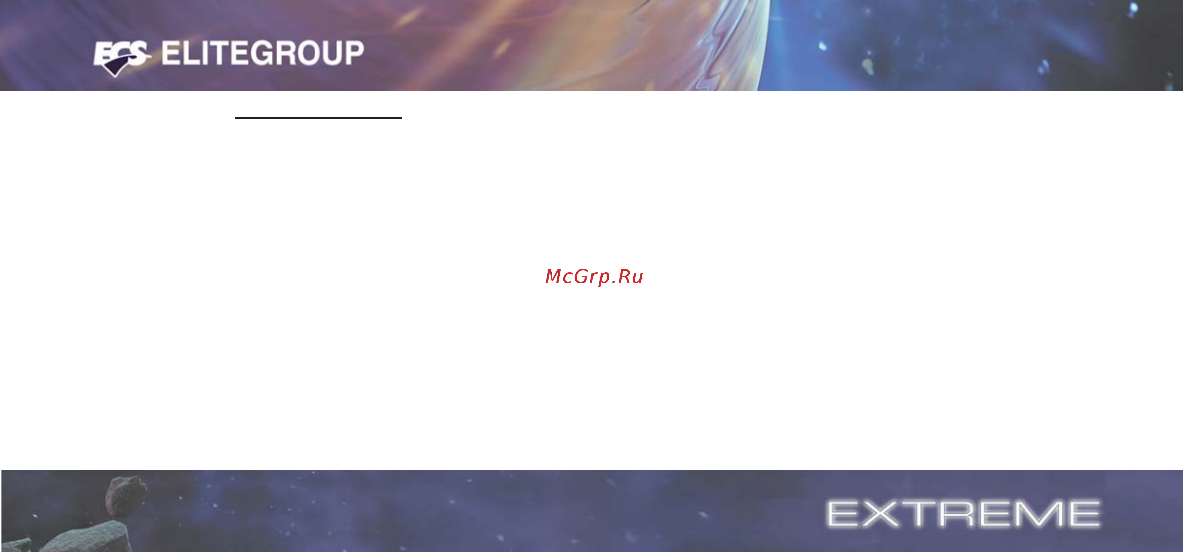 ECS Elitegroup KA1 MVP [2/85] Table of contents
