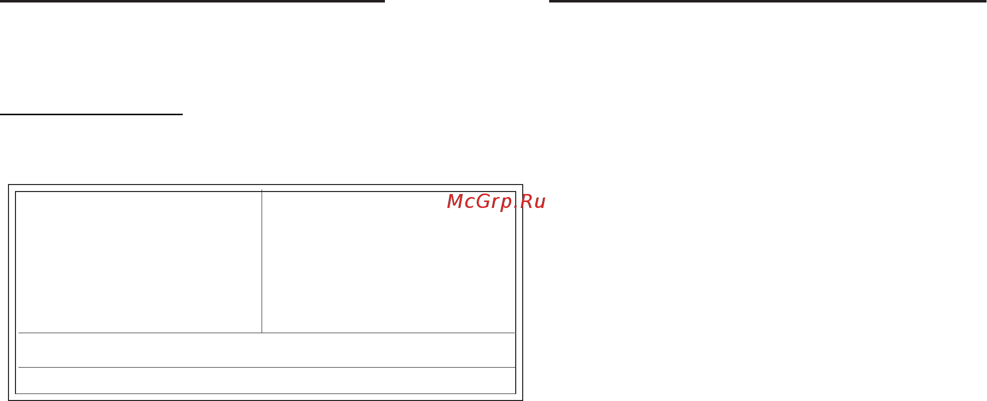 ECS Elitegroup KA1 MVP [27/85] Entering the bios setup menu