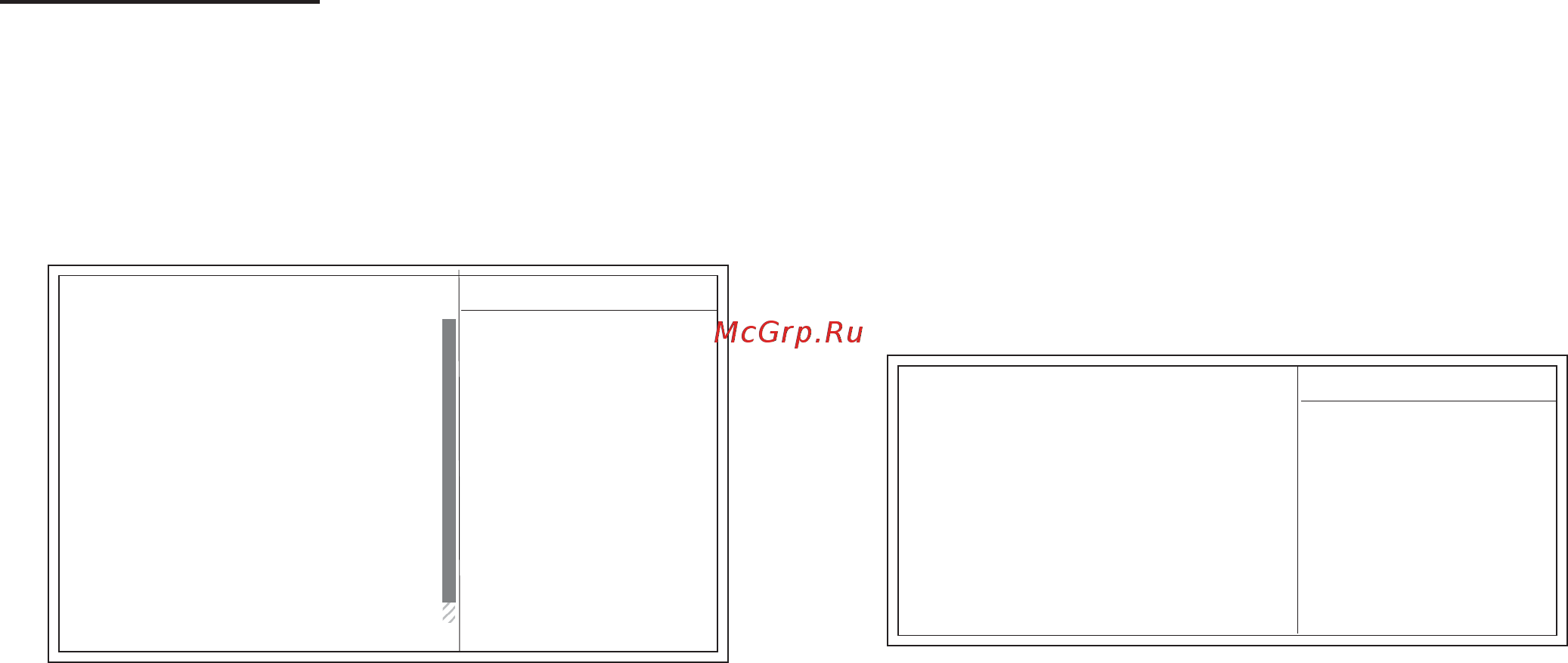 ECS Elitegroup KA1 MVP [29/85] The main menu
